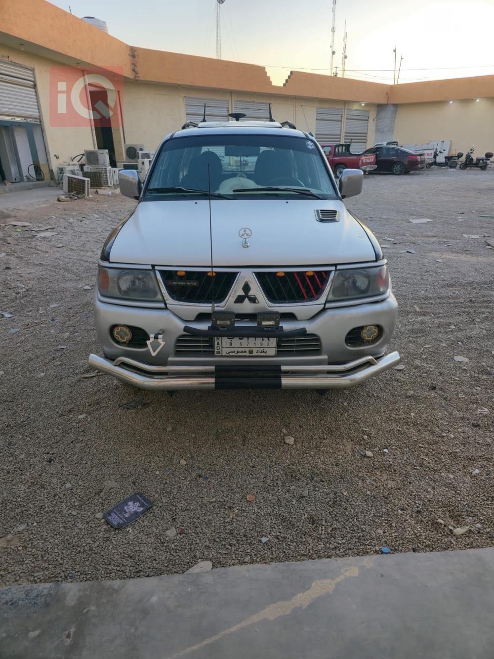 Mitsubishi Nativa